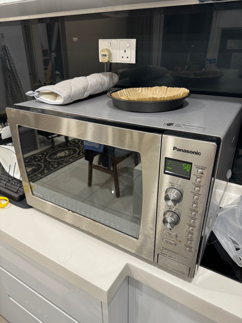 PANASONIC NNCD997S 42L Inverter Convection Microwave Oven, TV & Home