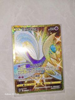 （分類：）位於 。 由 robottttyy 提交（商品編號 1310097570，圖片 1）。簡介： 。