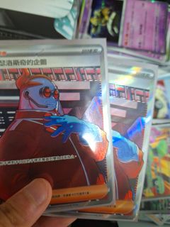 （分類：）位於 。 由 expokemon 提交（商品編號 1310172507，圖片 1）。簡介： 。