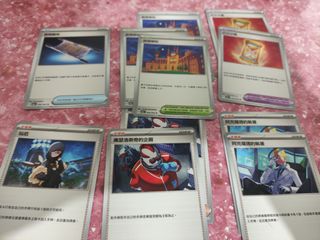 （分類：）位於 。 由 liluolan449 提交（商品編號 1310186268，圖片 1）。簡介： 。