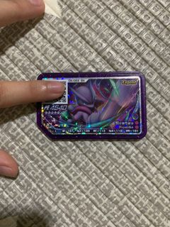 (Category: ) located in . Submitted by nielllly (Listing ID 1310175550, Image 1). Description: .