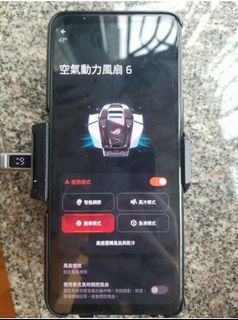 （分類：）位於 。 由 recomo 提交（商品編號 1310149259，圖片 1）。簡介： 。