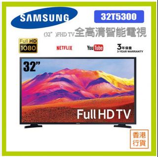 （分類：）位於 。 由 elecmall 提交（商品編號 1310152648，圖片 1）。簡介： 。