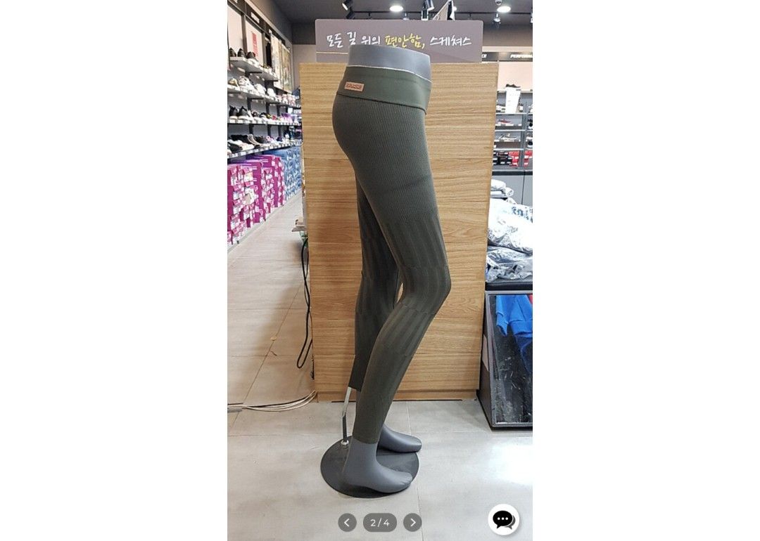 SKECHERS Leggings 緊身褲, 女裝, 褲＆半截裙, 牛仔褲、Leggings - Carousell