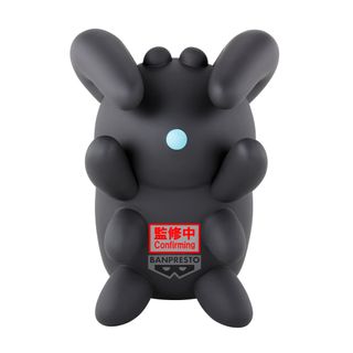 (Category: ) located in . Submitted by burdagullytoysshop (Listing ID 1310250346, Image 1). Description: .