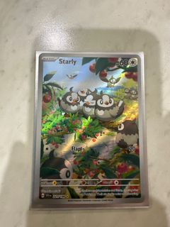 (Category: ) located in . Submitted by thecarey (Listing ID 1310113588, Image 1). Description: .