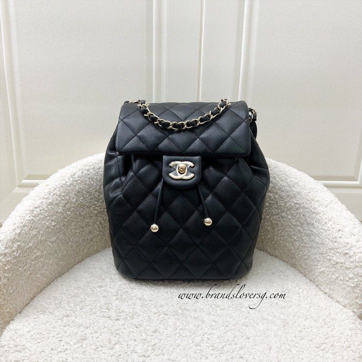 chanel urban spirit backpack small vs mini caviar leather  Resale Concierge Quilted Chanel Mini Urban Spirit