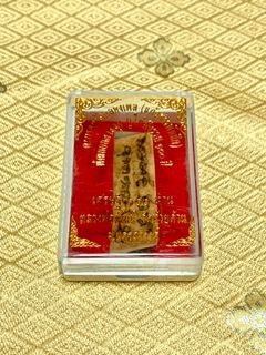(Category: ) located in . Submitted by watchorb (Listing ID 1310206558, Image 1). Description: .