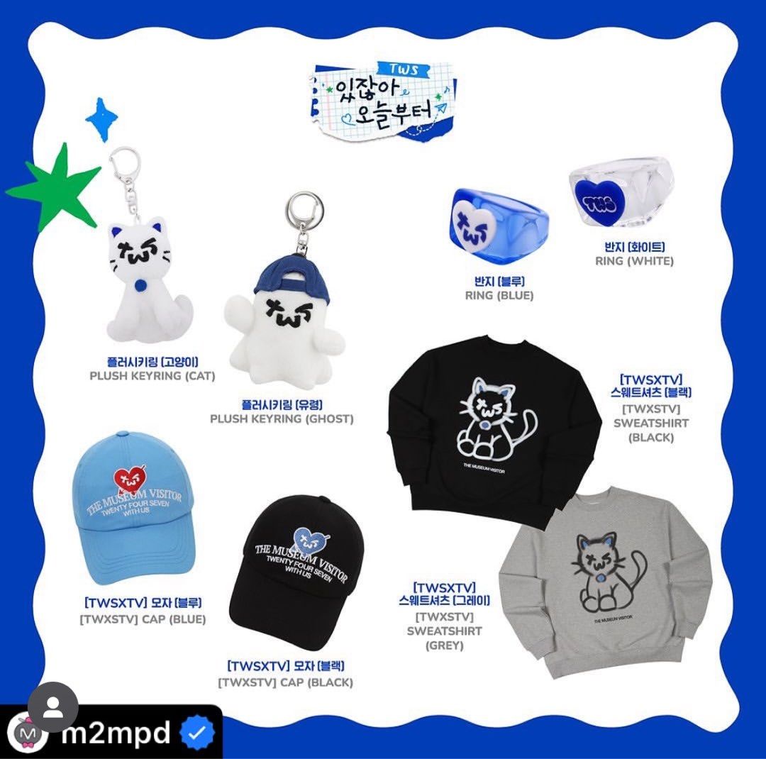 Amazon.co.jp: tws 韓国 ポップアップ キャップ 帽子 ブルー