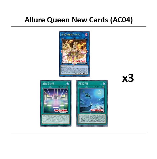 yugioh allure queen deck Amazon.com: Complete Custom Deck for Yu-Gi-Oh! VRAINS