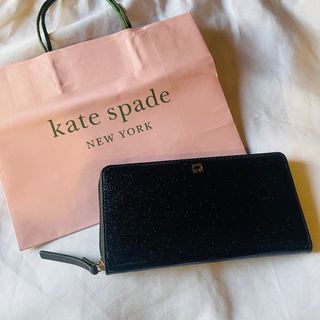US Bought! Original Kate Spade Midnight Blue Long Zip Wallet