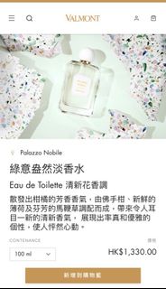 （分類：）位於 。 由 sybb803 提交（商品編號 1310122845，圖片 1）。簡介： 。