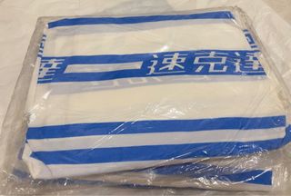 由 rsv4kobe911 (刊登 ID 1310171000，圖片 1) 提交，位於 的 (類別：)，說明：。