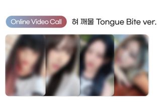 (Category: ) located in . Submitted by yaoyaoooooo (Listing ID 1310204810, Image 1). Description: .