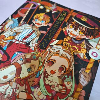 (Category: ) located in . Submitted by mizuluvr (Listing ID 1310142958, Image 1). Description: .
