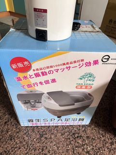 由 fan428 (刊登 ID 1310238687，圖片 1) 提交，位於 的 (類別：)，說明：。