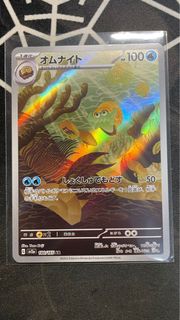 (Category: ) located in . Submitted by Echo555 (Listing ID 1310307465, Image 1). Description: .