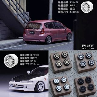 （分類：）位於 。 由 am.miniature 提交（商品編號 1310313892，圖片 1）。簡介： 。
