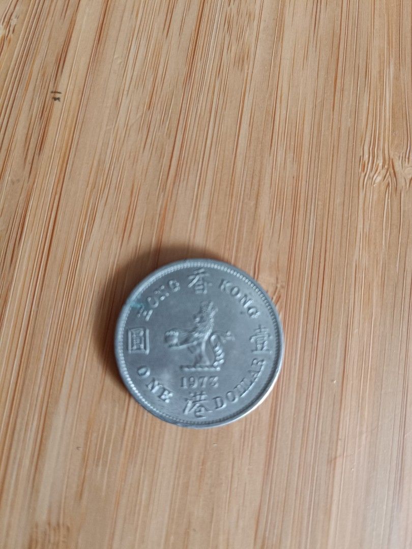1元硬幣, 興趣及遊戲, 收藏品及紀念品, 錢幣- Carousell