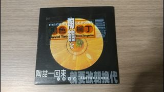 （分類：）位於 。 由 timothytsang55 提交（商品編號 1310415253，圖片 1）。簡介： 。