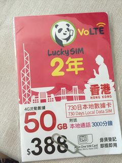 （分類：）位於 。 由 165cm. 提交（商品編號 1310322091，圖片 1）。簡介： 。
