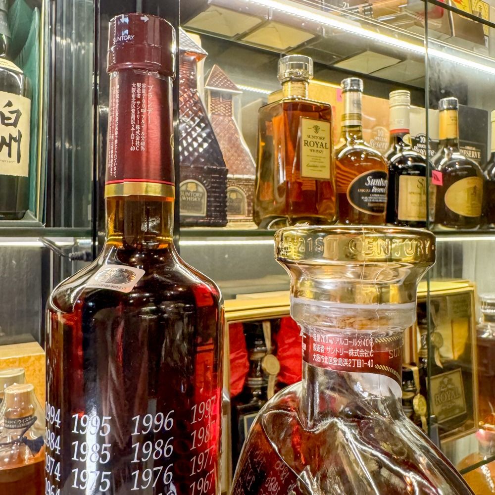 限定特別版2000 2001年Millennium Century X.O Suntory Brandy 700ml