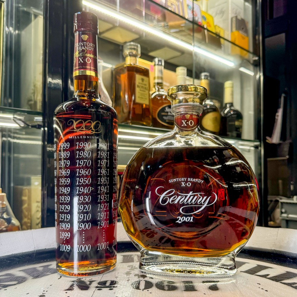 ブランデー SUNTORY BRANDY Millennium X.O 2000 Suntory Xo Deluxe