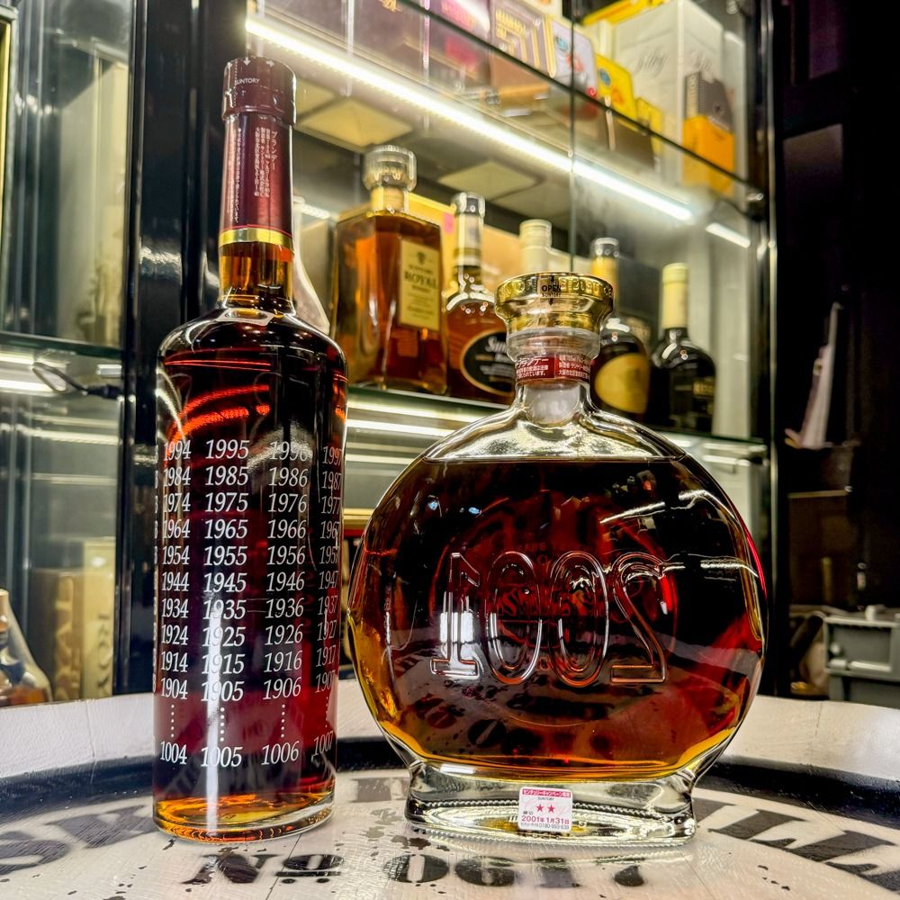 限定特別版2000 2001年Millennium Century X.O Suntory Brandy 700ml