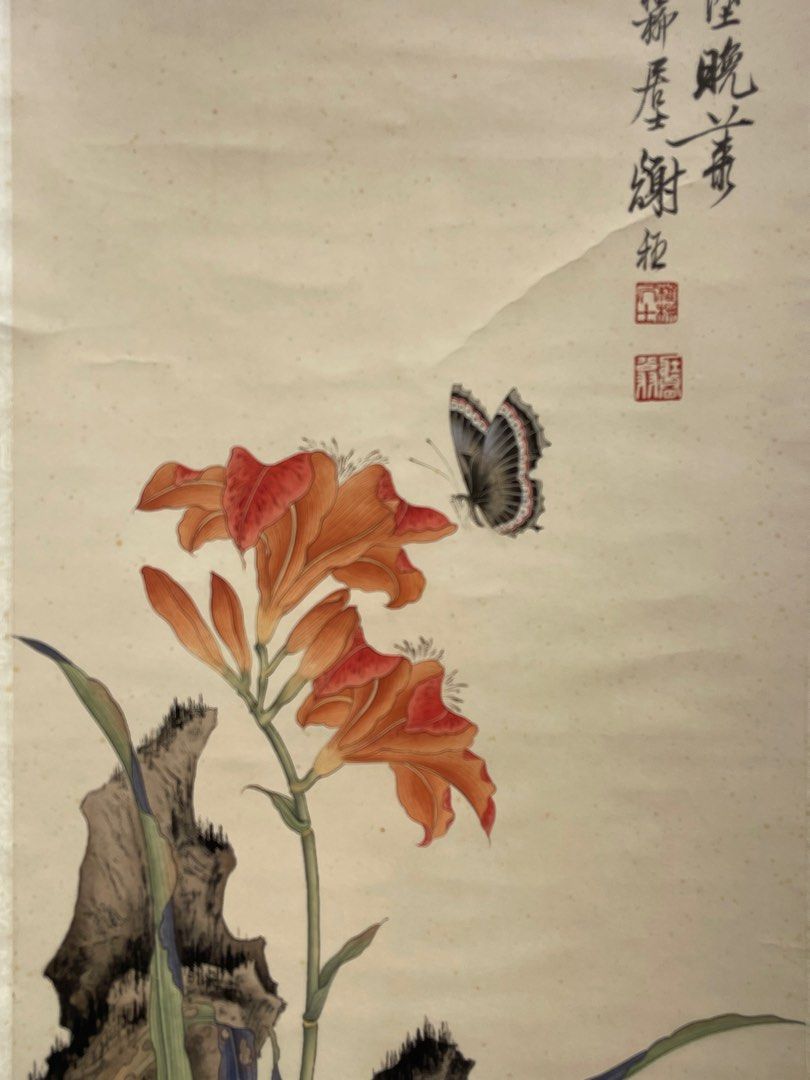 謝稚柳，花碟圖，93 x32cm，設色紙本立軸, 傢俬＆家居, 家居裝飾, 家居  