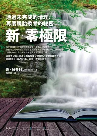 （分類：）位於 。 由 growingfun 提交（商品編號 1310313717，圖片 1）。簡介： 。