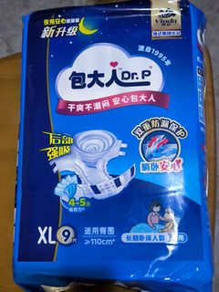 （分類：）位於 。 由 yanawsf 提交（商品編號 1310426719，圖片 1）。簡介： 。