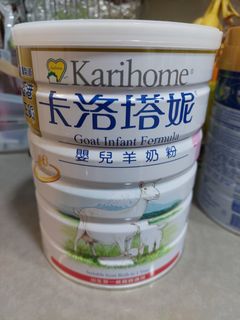 （分類：）位於 。 由 lukelukeb 提交（商品編號 1310423989，圖片 1）。簡介： 。