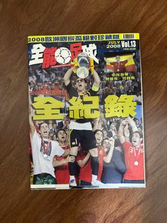 （分類：）位於 。 由 tomchanging 提交（商品編號 1310403504，圖片 1）。簡介： 。