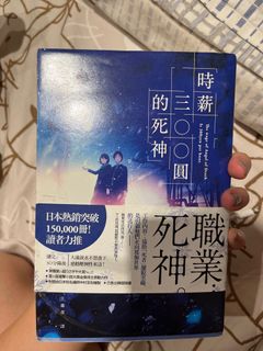 （分類：）位於 。 由 ilovedreaming 提交（商品編號 1310429543，圖片 1）。簡介： 。