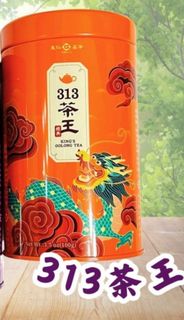 （分類：）位於 。 由 foxsc 提交（商品編號 1310325109，圖片 1）。簡介： 。