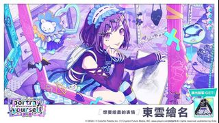 （分類：）位於 。 由 poor_people 提交（商品編號 1310315784，圖片 1）。簡介： 。
