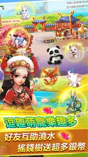 （分類：）位於 。 由 sm061727 提交（商品編號 1310439757，圖片 1）。簡介： 。