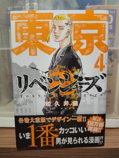 （分類：）位於 。 由 iammissmc 提交（商品編號 1310423415，圖片 1）。簡介： 。