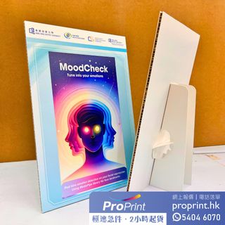 （分類：）位於 。 由 proprint.hk 提交（商品編號 1310430679，圖片 1）。簡介： 。