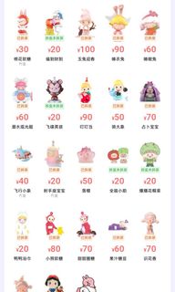 （分類：）位於 。 由 __kuy__ 提交（商品編號 1310439305，圖片 1）。簡介： 。
