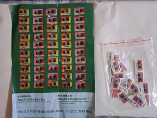 （分類：）位於 。 由 amychuu 提交（商品編號 1310437141，圖片 1）。簡介： 。