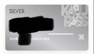 （分類：）位於 。 由 mad222 提交（商品編號 1282768476，圖片 1）。簡介： 。