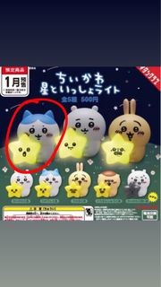 （分類：）位於 。 由 lilyyylee 提交（商品編號 1310367468，圖片 1）。簡介： 。