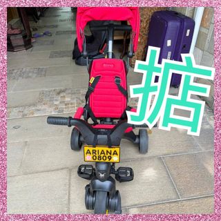 （分類：）位於 。 由 littleislandhse 提交（商品編號 1310428791，圖片 1）。簡介： 。