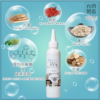 （分類：）位於 。 由 charming_cat 提交（商品編號 1310416748，圖片 1）。簡介： 。