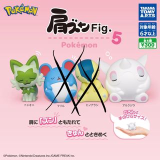 （分類：）位於 。 由 htchiz 提交（商品編號 1310388204，圖片 1）。簡介： 。