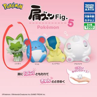 （分類：）位於 。 由 imwww 提交（商品編號 1310268610，圖片 1）。簡介： 。