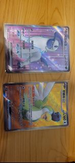 （分類：）位於 。 由 lscthomas 提交（商品編號 1310421781，圖片 1）。簡介： 。