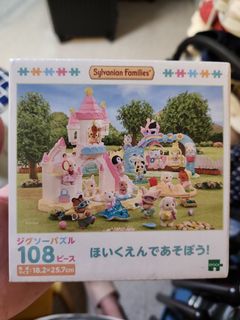 （分類：）位於 。 由 carol_ip 提交（商品編號 1310416448，圖片 1）。簡介： 。