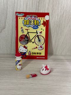 （分類：）位於 。 由 pandariri 提交（商品編號 1310325166，圖片 1）。簡介： 。
